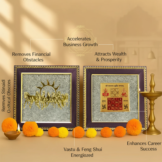 7 Horses Vyapar Vriddhi Combo Benefits