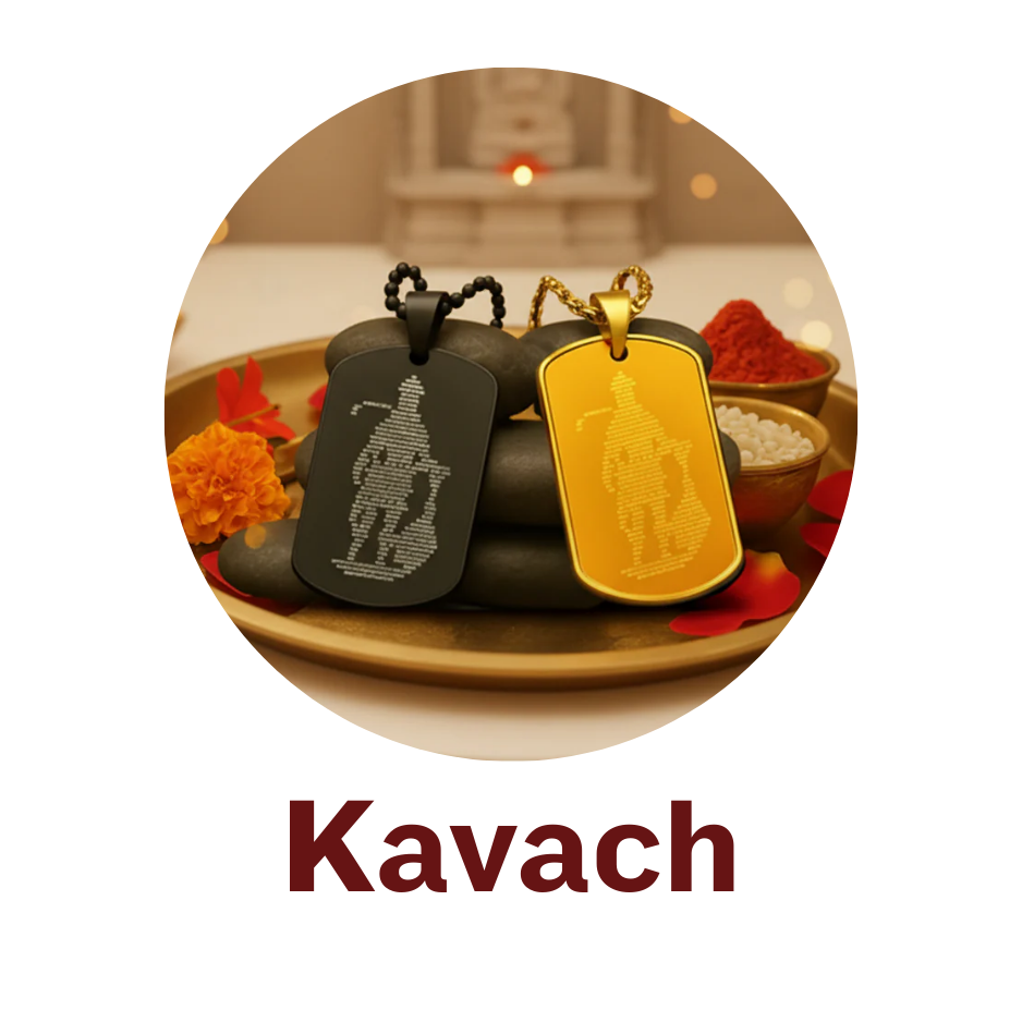 Kavach