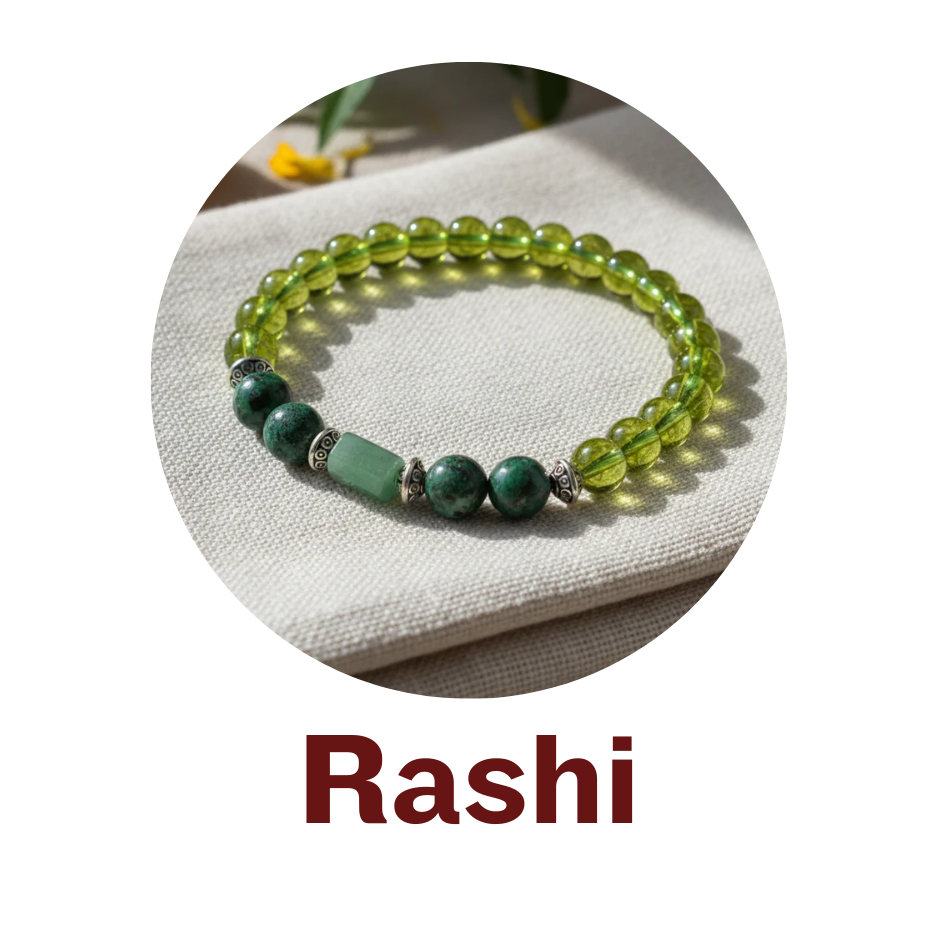 Rashi