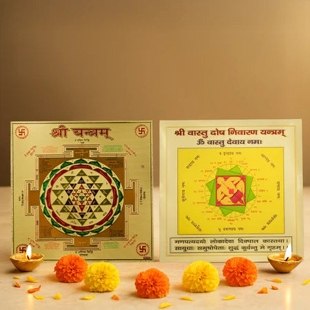 Ghar Ki Samriddhi Yantra Combo (6×6 inch)