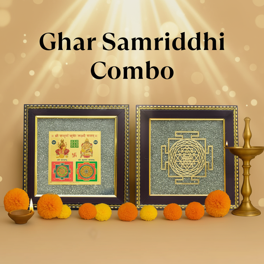 Ghar Samriddhi Combo - Divine Aesthetic