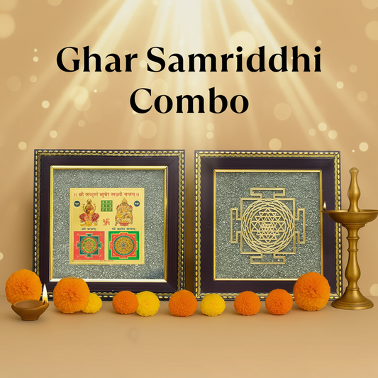 Ghar Samriddhi Combo - Divine Aesthetic