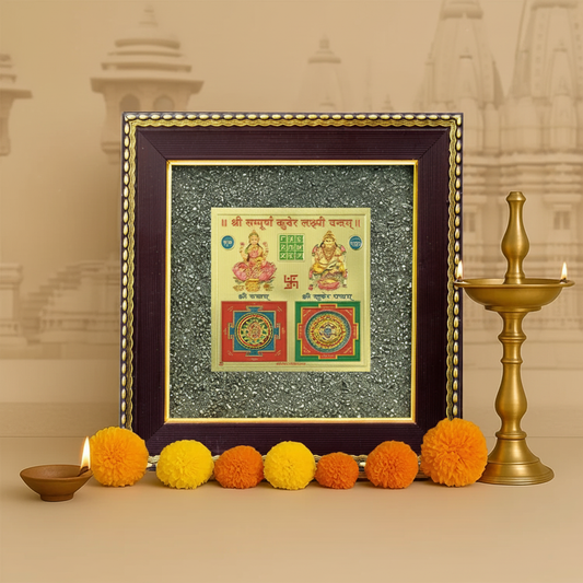 Sampurna Kuber Lakshmi Yantra - Luxury Spiritual Photography
