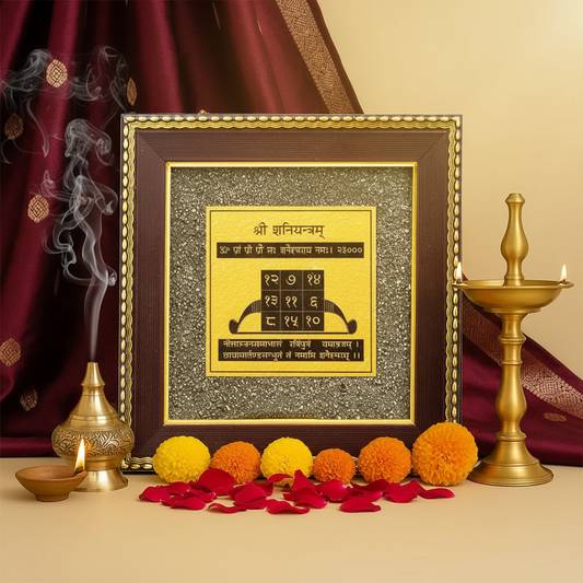 Shani Yantra with aesthetic temple background