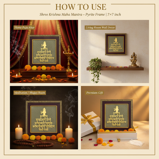 Shree Krishna Maha Mantra Pyrite Frame – "How to Use" Premium Lifestyle Collage