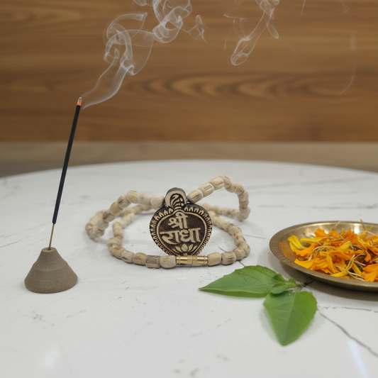 Shree Radha Mala — Dhubatti & Thaal