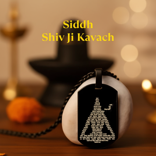 Siddh Shiv Ji Kavach with minimal temple background