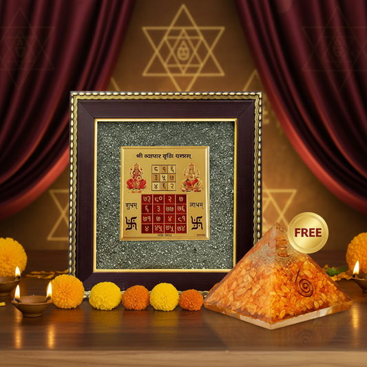 Vyapar Vriddhi Yantra Frame with Citrine Pyramid - Premium Background